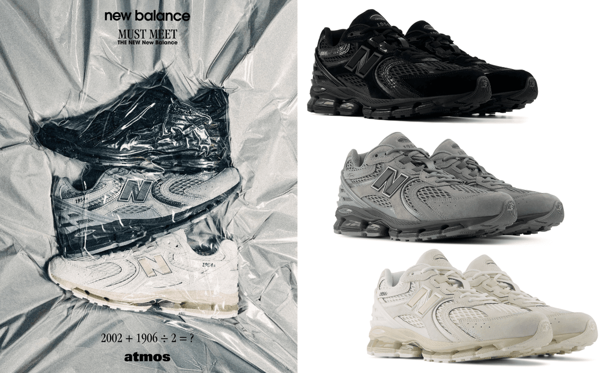 New Balance 1954 in mesh and suede, blending archival design details
