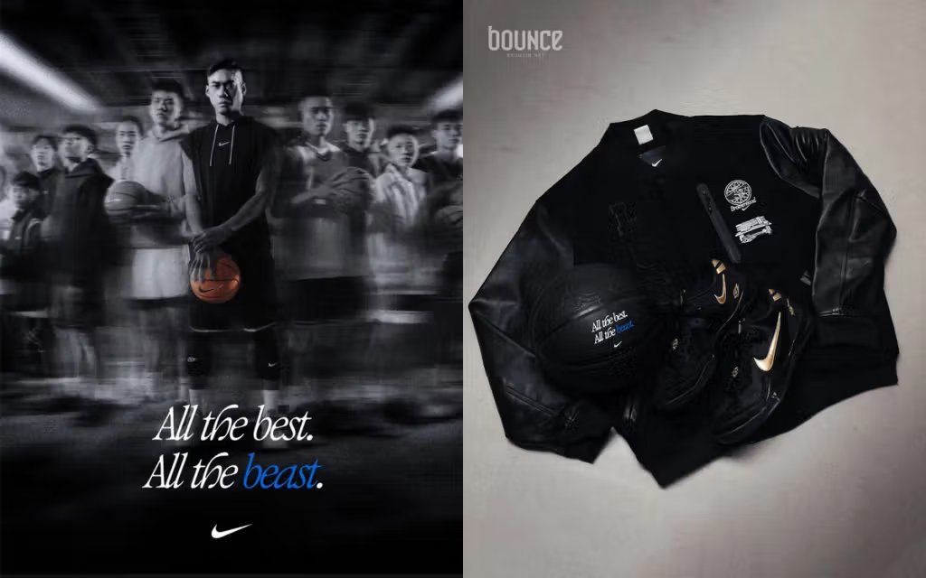 Nike Kobe 8 special edition tribute sneaker presented by Nike Taipei to honor Lin Chih-Chieh's basketball retirement