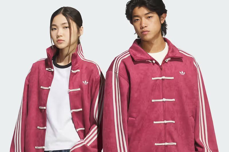 Adidas Chinese New Year jacket showing embroidered detailing and technical construction