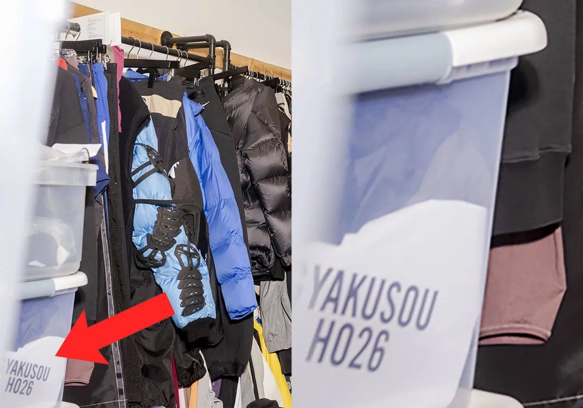 Nike GYAKUSOU collection detail showing signature design elements and construction from the Holiday 2026 return