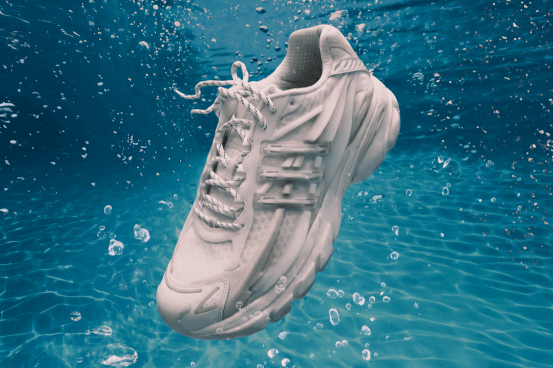 Pharrell Williams x adidas Adistar Jellyfish in Core White, Off White, and Clear Brown colorway shown from multiple angles