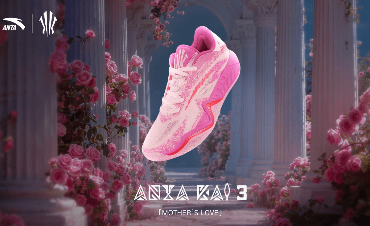 ANTA Kai 3 Mother's Love in pink colorway, Kyrie Irving signature basketball shoe