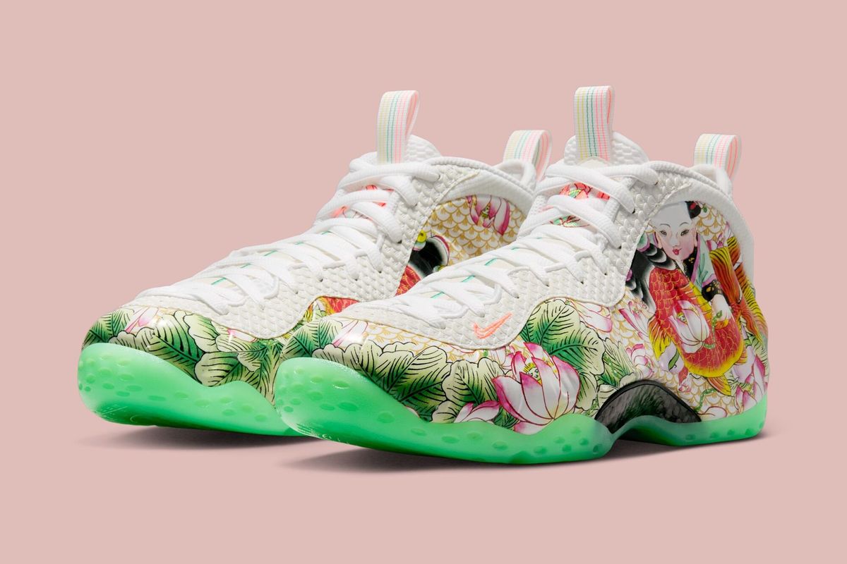 Nike Air Foamposite One Tianjin 2.0 colorway detailed side view showing molded foam upper and distinctive silhouette