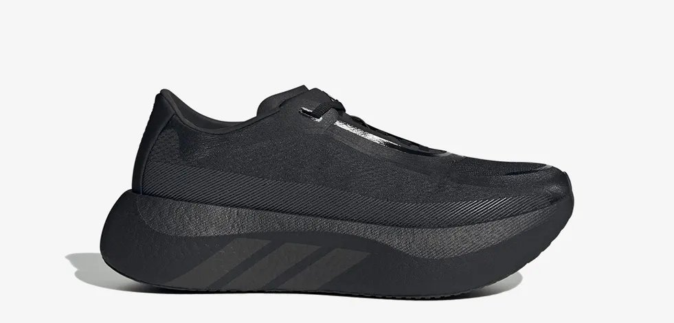 adidas Hyperboost Edge running shoe in Hi-Res Yellow colorway showcasing the PRIMEWEAVE upper and Hyperboost Pro midsole platform - detail view 2