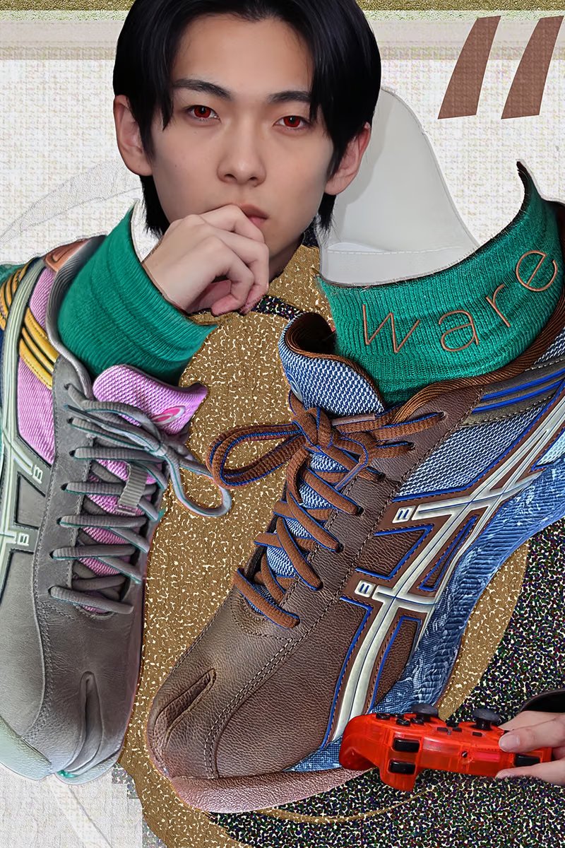 Kiko Kostadinov x ASICS LYASA FF II Tabi sneaker in Clay Grey/Jasper Green colorway, featuring split-toe tabi profile with brogue-inspired forefoot and trail-shoe heel construction - detail view 1