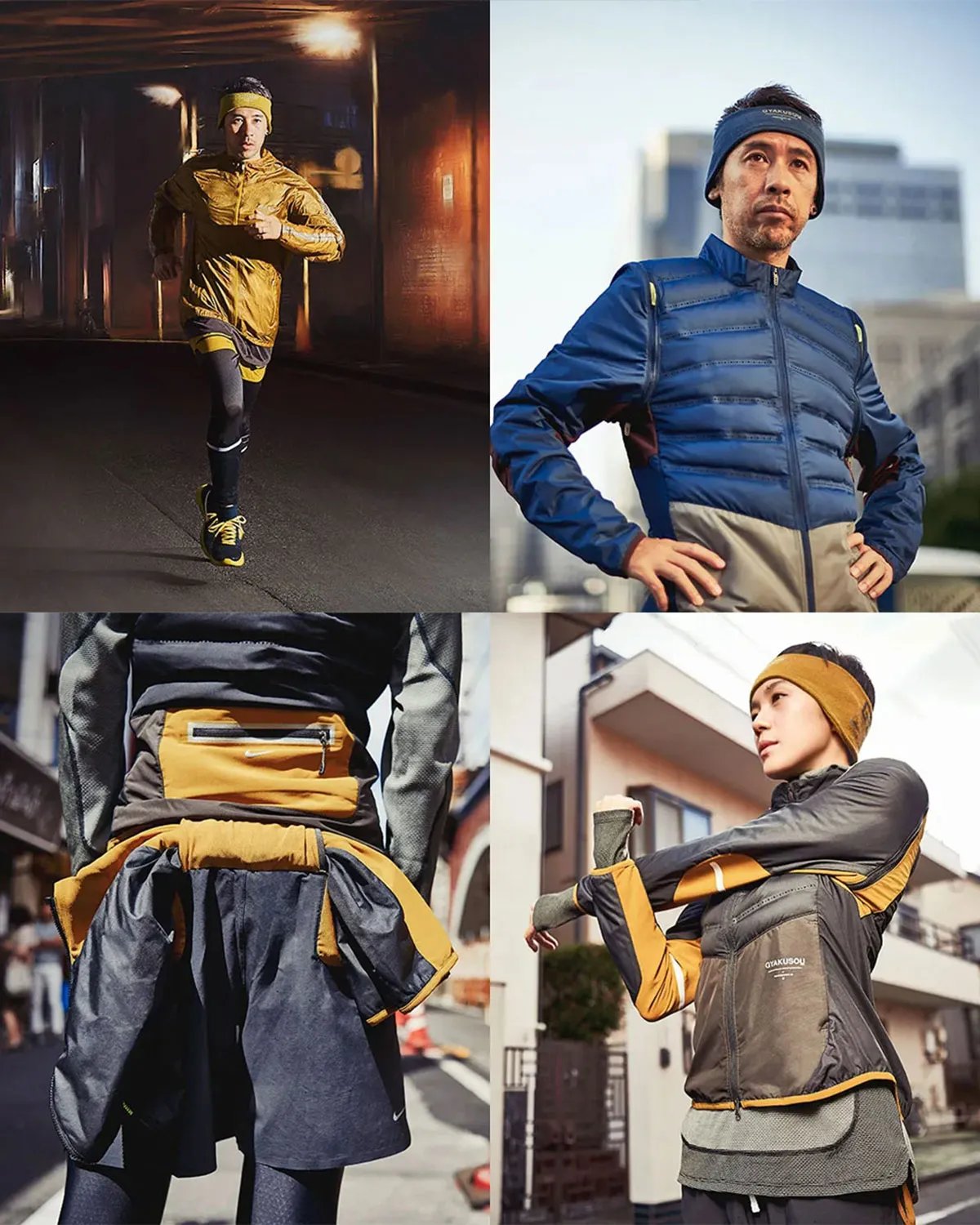 Nike GYAKUSOU collection detail showing signature design elements and construction from the Holiday 2026 return - detail view 3