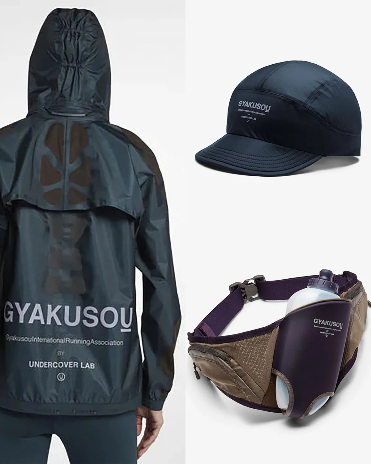 Nike GYAKUSOU collection detail showing signature design elements and construction from the Holiday 2026 return - detail view 5