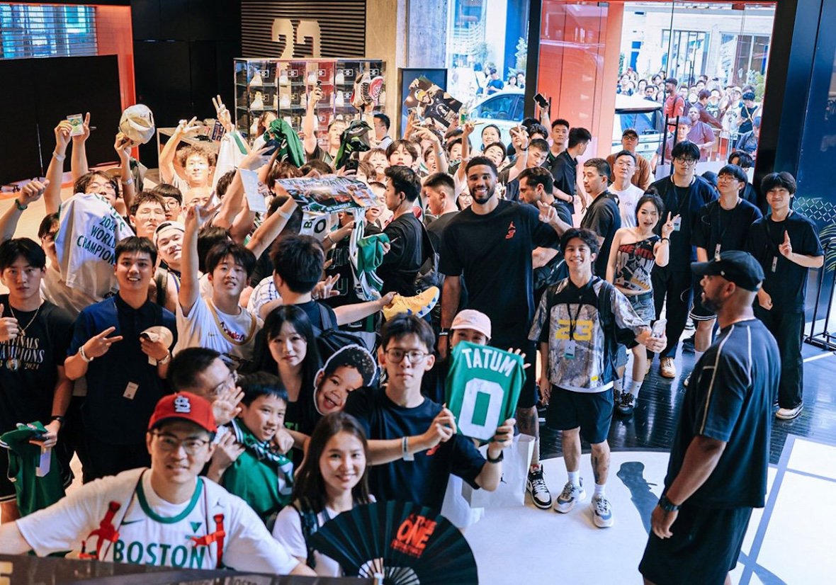 Jordan Brand The One Global Finals event in Shanghai featuring athletes and sneaker design competition elements - detail view 2
