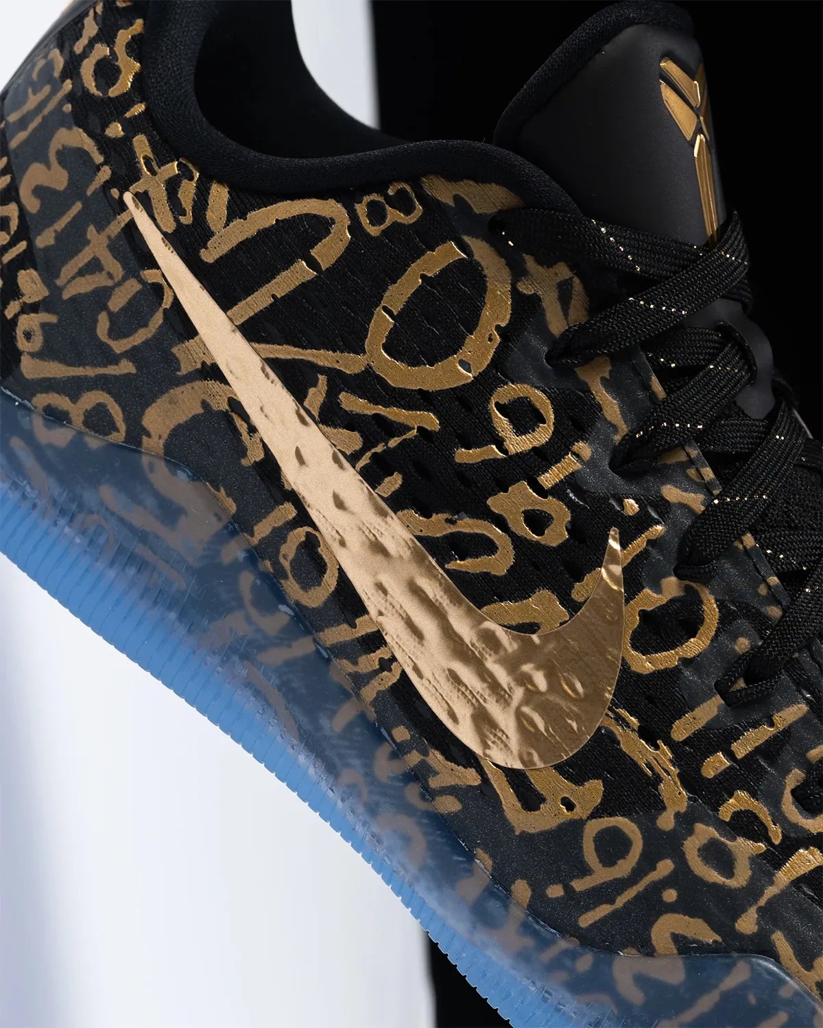 Nike Kobe 11 EM Protro 'Mamba Day' featuring gold accents commemorating Kobe Bryant's career milestones - detail view 2
